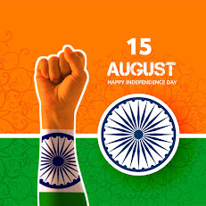 Independence day 2023: जानिए 15 अगस्त को ही क्यों मनाया जाता है।